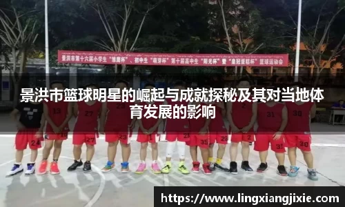 437bwin必赢国际