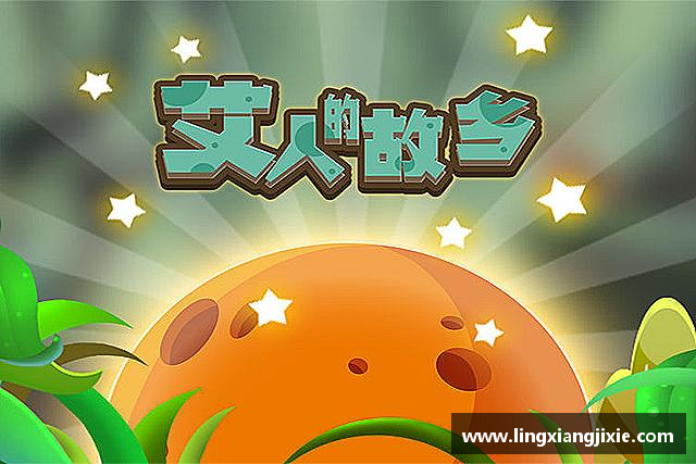 关于bellbet贝博